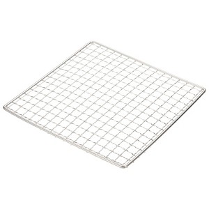 Unique Bargains Stainless Steel Barbecue Grill Mesh Round Cooling Rack - 1 of 4
