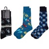 MeMoi Men's 3 Pair Pack Novelty Hobbies Crew Socks - 3 of 4