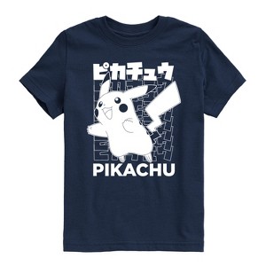 Boys' - Pokémon - Pikachu Kanji Short Sleeve Graphic T-Shirt - 1 of 4