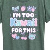 Women's - Instant Message - I'm Too Kawaii For This Short Sleeve Graphic T-Shirt - 2 of 4
