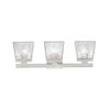 Astor 3-Bulb Dimmable Vanity Light - Modern Steel Fixture for Bathroom, Damp Rated - 2 of 4
