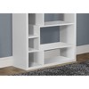 NicBex Transitional Bookcase 3/4/5 Tier Low-Profile Design Grey Eco-Friendly Laminate Bedroom Office Floating Shelf Effect - 4 of 4