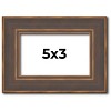 PosterPalooza | Photo Size Elegant Brown Picture Frame - UV Acrylic, Foam Board Backing, Hanging Hardware - 2 of 4