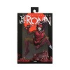 NECA Teenage Mutant Ninja Turtles (The Last Ronin) 7" Scale Action Figure - Ultimate Karai - 3 of 4