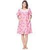 Casual Nights Women's Zipper Front House Dress Short Sleeves Seersucker Woven Housecoat Duster Lounger - 2 of 4