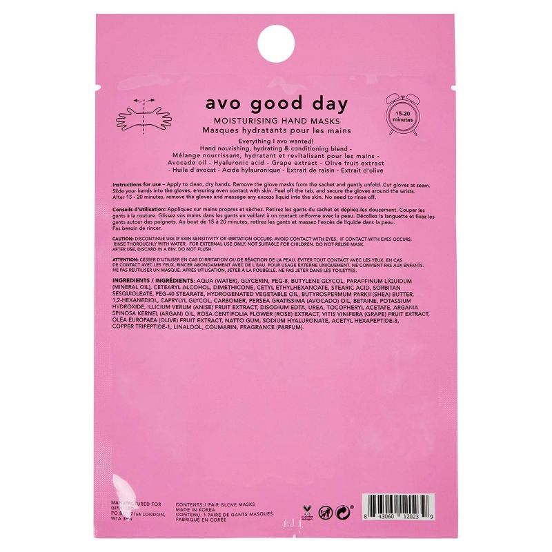 Holler and Glow Avo Good Day Nourishing and Hydrating Hand Mask &#8211; 0.61 fl oz, 4 of 7