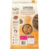 Purina Beyond Simply Grain Free Probiotics White Meat Chicken & Egg Recipe Adult Premium Dry Cat Food - image 2 of 4