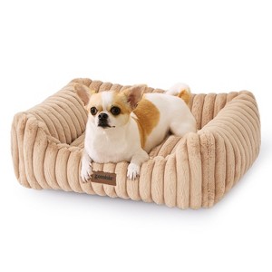ZOMISIA Cat Beds - Rectangle Orthopedic Pet Bed with Fluffy Washable Cover and Anti-Slip Bottom - 1 of 4