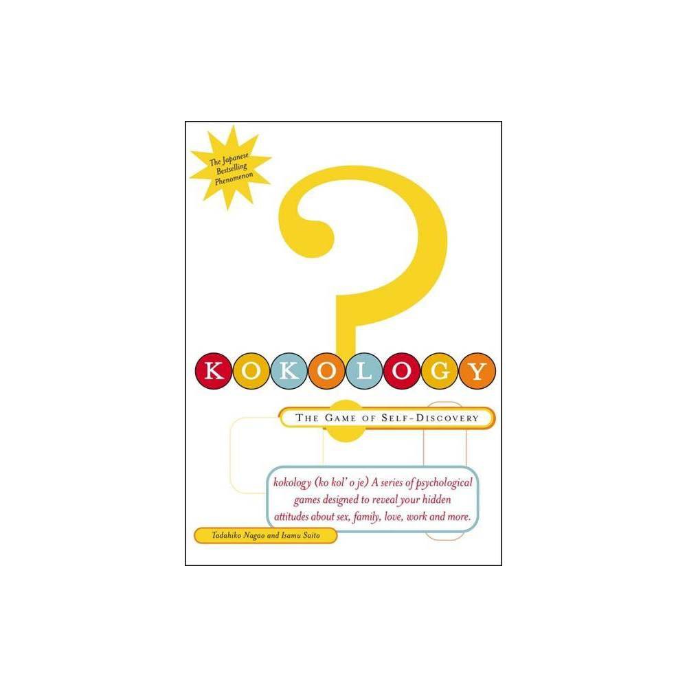ISBN 9780684871486 product image for Kokology - by Tadahiko Nagao & Isamu Saito (Paperback) | upcitemdb.com