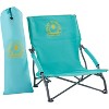 Maui and Sons Comfort Sling Back Bag Beach Camping Picnic Chair Teal - 4 of 4