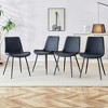 LOVMOR 4-piece artificial leather backrest cushion dining chair - 3 of 4