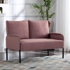 AndMakers 45.7 in. W Square Arm Velvet Modern Straight Sofa - 2 of 4