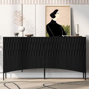 NicBex Elegant Buffet Cabinet with Arched Groove Design in a Stylish Four-Door Layout Kitchen Sideboard with Curved Bottom Doors - 1 of 4
