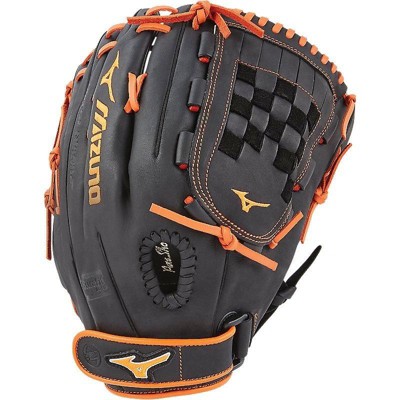 mizuno mvp prime fastpitch softball glove series