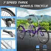 Docred Adult Tricycles 3 Wheel 7 Speed 20/24/26 inch Cruise Bike Adults Tricycle with Basket Recreation Shopping Exercise for Seniors Women Men - 3 of 4