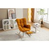 Lyngins Teddy Fabric Glider Rocking Chair, Accent Chair with Wooden Rocking Legs, Rocking Recliner Chair, Comfy Reading Chair for Living Room/Nursery - 3 of 4