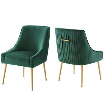 Set of 2 Discern Pleated Back Upholstered Performance Velvet Dining Chairs - Modway