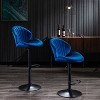 Blue two-piece bar stool, adjustable bar stool - 4 of 4