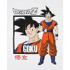 Dragon Ball Z Men's Goku Saiyan Warrior Adult Short Sleeve T-Shirt - 2 of 3