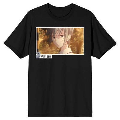 Fruits Basket Yuki Sohma Screenshot Men's Black T-shirt