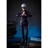 Good Smile Company: Jujutsu Kaisen - POP UP PARADE Satoru Gojo - 2 of 4
