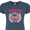 Women's - Coca-Cola - EST 1886 Fitted Graphic T-Shirt - 2 of 3