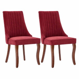 QingMoon Dining Chairs Set of 2, Fabric Upholstered Kitchen Chairs, Mid Century Modern Accent Chair with Solid Wood Legs for Dining Room - 1 of 4