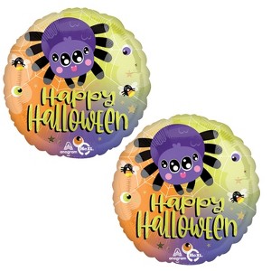LoonBalloon 2-Pcs Standard Halloween Watchful Eyes Foil Balloons – Spooky Party Decoration Set - 1 of 3