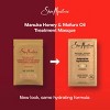 SheaMoisture Manuka Honey & Mafura Oil Intensive Hydration Hair Mask - 3 of 4