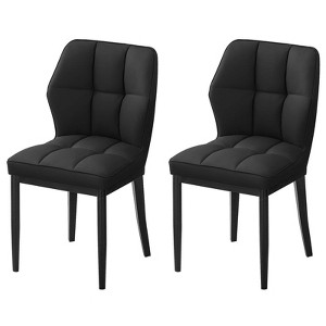 Bekrvio Mid Century Modern Dining Chairs, Upholstered Leather Armless Chairs with Checkered Pattern Back, for Kitchen & Dining Room - 1 of 4