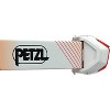 PETZL ACTIK  POWERFUL RECHARGEABLE 600 LUMEN LIGHT FOR HIKING CLIMBING CORE HEADLAMP - 3 of 4