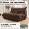 SYFERLORY Armless 2-Seat Togo Two Seater Large Bean Bag Sofa - 4 of 4