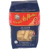 Di Martino Pasta Rigatoni - Pack of 10 - 1 lb - 2 of 2