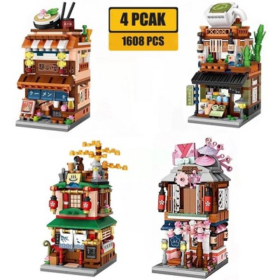 Ruvalino Baby and Toddler Learning Toys Japanese Street View Mini Building Block Set for Creative Playtime, Multicolored, 11.81"*7.87"*3.14"
