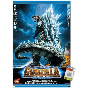 Trends International Godzilla: Final Wars - One Sheet Unframed Wall Poster Prints - 1 of 4
