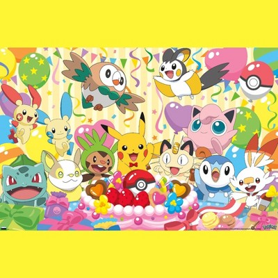 Poster Pokemon - X & Y, Wall Art, Gifts & Merchandise