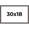 PosterPalooza | Simple Silver Picture Frame - UV Acrylic, Backing Board, Hanging Hardware Included - 2 of 4