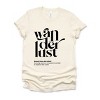 Simply Sage Market Wanderlust Definition Short Sleeve Tee - XS - Cream - 2 of 4