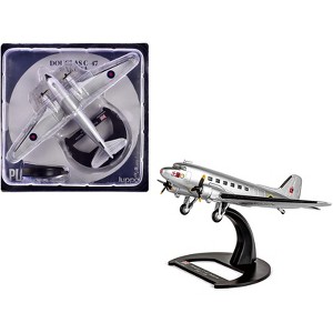 Douglas C-47 Dakota Transport Aircraft Royal Air Force (1945) "Planes of WWII" Series 1/144 Diecast Model Airplane by Luppa - 1 of 3