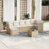 vidaXL 8 Piece Patio Sofa Set with Cushions - Beige and Cream With Table - 2 of 4