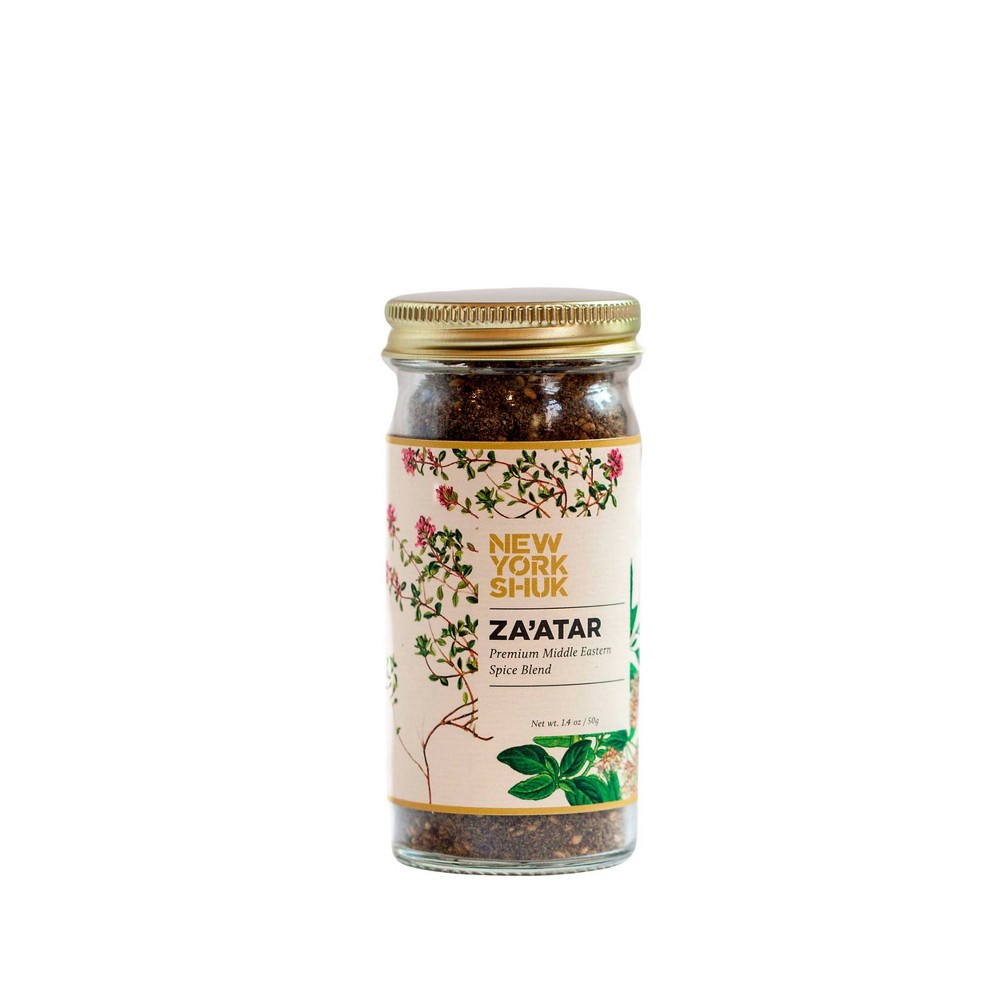 New York Shuk Za'atar Premium Middle Eastern Spice Blend - 1.4oz