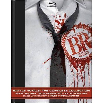 Battle Royale (Blu-ray)(2012)