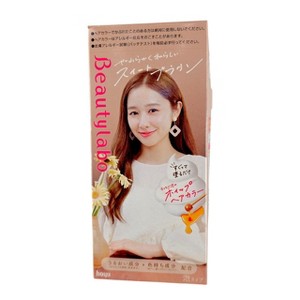 Beautylabo Whip Hair Color (Sweet Brown) - Shake up your beauty