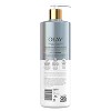 Olay Firming & Hydrating Body Lotion Pump with Collagen - 17 fl oz - image 2 of 4