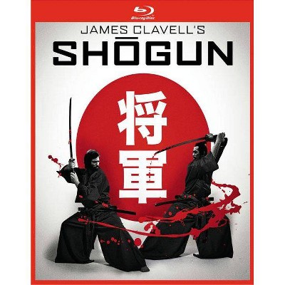 Shogun: Complete Mini-Series (Blu-ray)(2014)