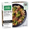 Healthy Choice Simply Steamers Frozen Beef & Broccoli - 10oz - 2 of 4