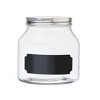Amici Home Venice Glass Storage Canister, Assorted Set of 3 Sizes - image 2 of 4