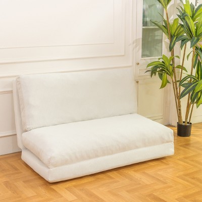 CAVINAS Bean Bag Chair Large Folding Matress Sofa with Removable and Machine Washable Cover for Living Room, Bedroom