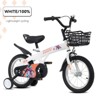 YONWAY 18" Kids Bike with Training Wheels & Kickstand - Adjustable Seat & Handlebars, Front & Rear Brakes for Ages 5-10, Height 45-57" - 2 of 4
