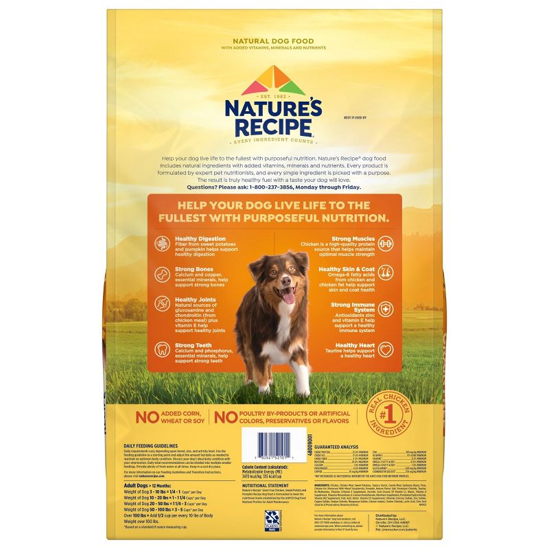 Nature's Recipe Grain Free Chicken, Sweet Potato & Pumpkin Recipe Adult Dry Dog Food, 3 of 13